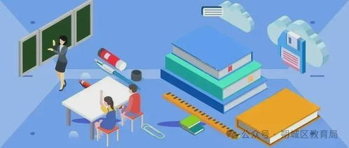 2025年上半年中小學教師資格考試 面試 結(jié)果 考試合格證明查詢