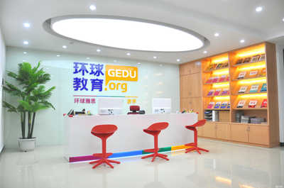 桂林博宇教育咨詢 專業(yè)引領(lǐng)，成就未來