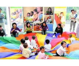 中科寶貝早教產(chǎn)品及加盟店優(yōu)勢解析 為孩子的未來保駕護航