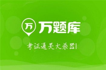 教育機構(gòu)加盟指南 成本、盈利與品牌選擇策略