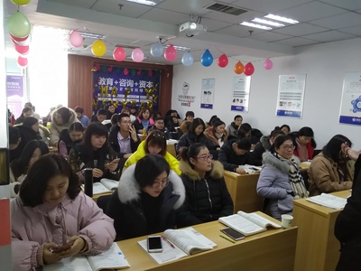 備考時節(jié)，臘八粥香情更濃